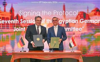   وزير الاستثمار يفتتح فعاليات منتدى الأعمال المصري الألماني 