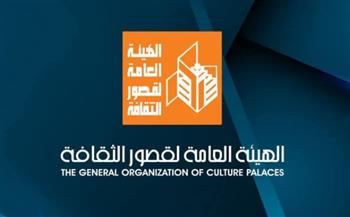   غدا.. انطلاق عروض نوادي مسرح الطفل ببورسعيد 