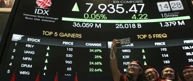 تدفق أجنبي كثيف على سندات إندونيسيا قبل خفض تصنيفها الائتماني