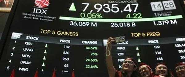 تدفق أجنبي كثيف على سندات إندونيسيا قبل خفض تصنيفها الائتماني