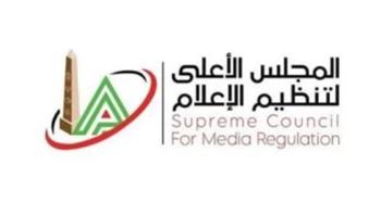   قرار عاجل بالسماح للقنوات الرياضية ببث برامجها طوال اليوم خلال رمضان