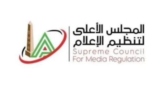 قرار عاجل بالسماح للقنوات الرياضية ببث برامجها طوال اليوم خلال رمضان