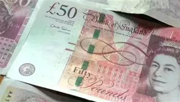   سعر الجنيه الإسترليني يشهد تقلبات أمام الجنيه المصري
