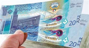   سعر الدينار الكويتي الآن.. هدوء في تعاملات العملات