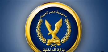   مصدر أمني ينفي مزاعم تعرض أحد المواطنين للتعذيب بأحد المقار الأمنية بالإسكندرية