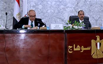   محافظ سوهاج يبحث استعدادات المحافظة لاستقبال شهر رمضان 