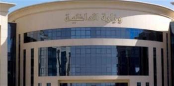   ضبط 11 شخصا بالقاهرة لقيامهم باستغلال الأطفال في أعمال التسول
