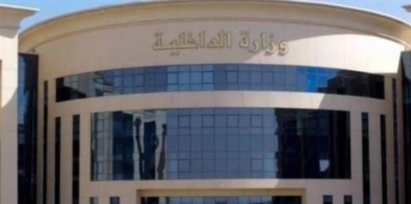 ضبط 11 شخصا بالقاهرة لقيامهم باستغلال الأطفال في أعمال التسول