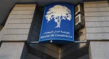   بورصة الدار البيضاء تنهي التعاملات على ارتفاع طفيف