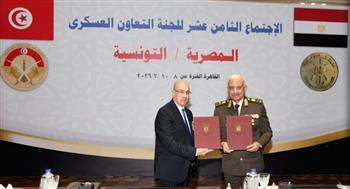 الفريق أول عبد المجيد صقر  يلتقى وزير الدفاع الوطنى للجمهورية التونسية