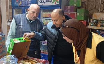   مطروح تكثف الرقابة على الأسواق والمطاعم قبل رمضان