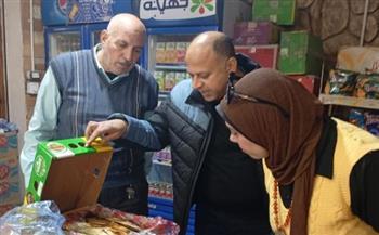 مطروح تكثف الرقابة على الأسواق والمطاعم قبل رمضان
