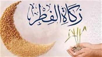 زكاة الفطر.. تعرف على قيمتها وأحكامها وموعد إخراجها