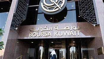 بورصة الكويت تعلن تعليق التداول اعتبارا من الأحد وحتى إشعار آخر
