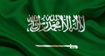   السعودية: ندين الاعتداء الإيراني على عمان ونؤكد تضامننا الكامل مع السلطنة
