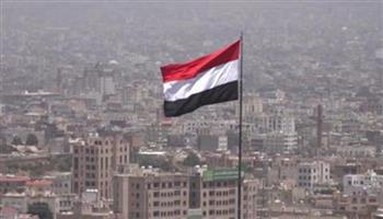   مجلس القيادة الرئاسي اليمني يصدر توضيحًا مُهمًا عن تهديد أمن الملاحة الدولية