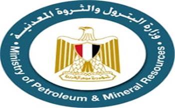 أول تعليق من وزارة البترول بشأن زيادة أسعار البنزين والسولار والغاز الجديدة