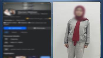 ضبط طالبة بالشرقية بعد انتشار فيديو مصاحب لأغنية شعبية بجوار معالم دينية