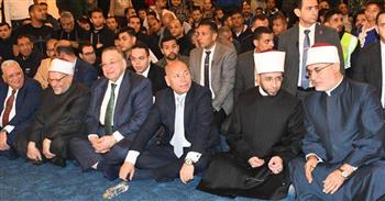   وزير الأوقاف والمفتي يشهدون احتفال الوزارة بذكرى فتح مكة 