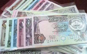   ارتفاع الدينار الكويتي في السوق المصرفية