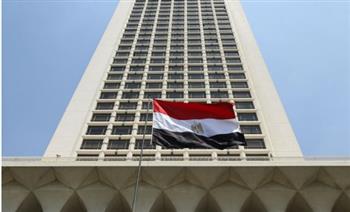   الخارجية تتابع أوضاع المواطنين المصريين المقيمين والعالقين بالمنطقة
