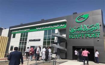5 مليارات جنيه حصيلة سند المواطن قبل إغلاق الاكتتاب