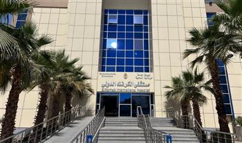   الرعاية الصحية تعلن نجاح أول عملية زرع مضخة باكلوفين لعلاج التشنج العضلي بالأقصر
