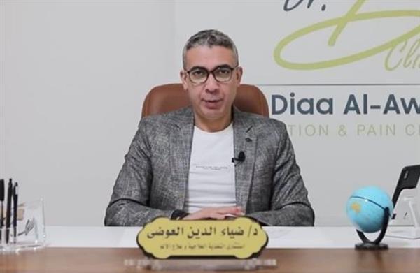نقابة الأطباء تشطب ضياء العوضي من سجلاتها وتسقط عضويته