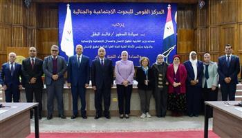 القومي للبحوث ينظم حلقة نقاشية حول تطوير الاستراتيجية الوطنية لحقوق الإنسان