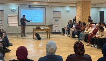   " مودة" ينظم البرنامج التدريبي المكثف لإعداد المدربين (TOT) 