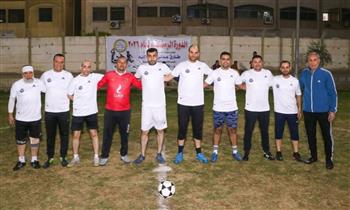   انطلاق دوري كرة القدم للجهات والشركات العاملة بميناء دمياط