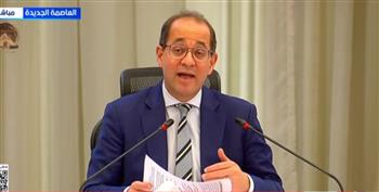   وزير المالية: اتخذنا مجموعة من الإجراءات لترشيد الإنفاق
