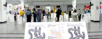   الجامعة الألمانية بالقاهرة تناقش مستقبل تعليم التصميم في عصر الذكاء الاصطناعي