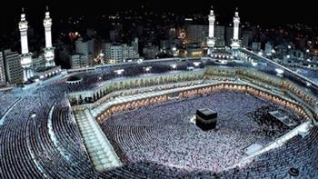 بدء إصدار تأشيرات الحج السياحي وتسليمها إلى الحجاج