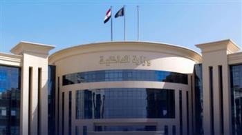الشرطة تضبط عناصر جنائية لغسيل أموال بالملايين