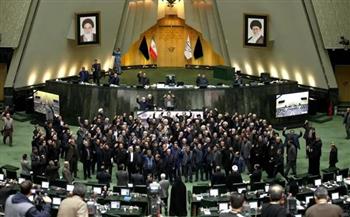   البرلمان الإيراني: أي دولة تساعد أعداءنا سنعاملها معاملة المعتدين