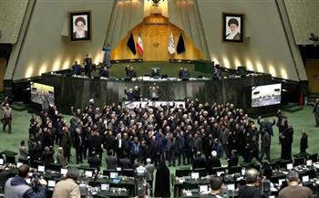 البرلمان الإيراني: أي دولة تساعد أعداءنا سنعاملها معاملة المعتدين