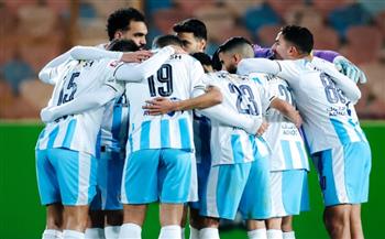  اتحاد الكرة يحدد مواعيد مباريات بيراميدز في كأس مصر