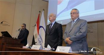   الاستراتيجية الوطنية الثانية لحقوق الإنسان 2026 - 2031 ندوة تشاورية بمكتبة الإسكندرية