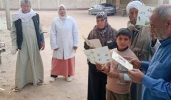   ندوات توعوية بالإسماعيلية للوقاية من الأمراض المشتركة
