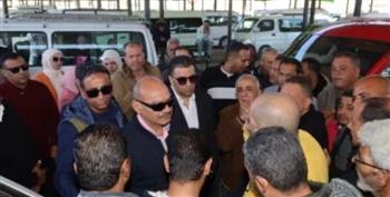  محافظ السويس يتفقد المحطة الإقليمية لسيارات الأجرة ويشدد على الالتزام بالتعريفة الجديدة