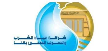   مياه قنا تطلق حملات توعية لترشيد الاستهلاك