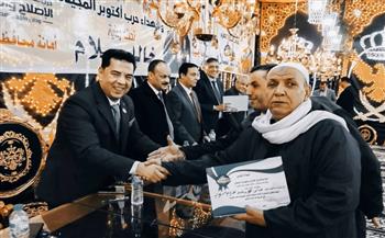   تحت شعار أبدا لن ننساكم.. حزب الإصلاح والنهضة يحتفل بيوم الشهيد ويكرم أسر الشهداء
