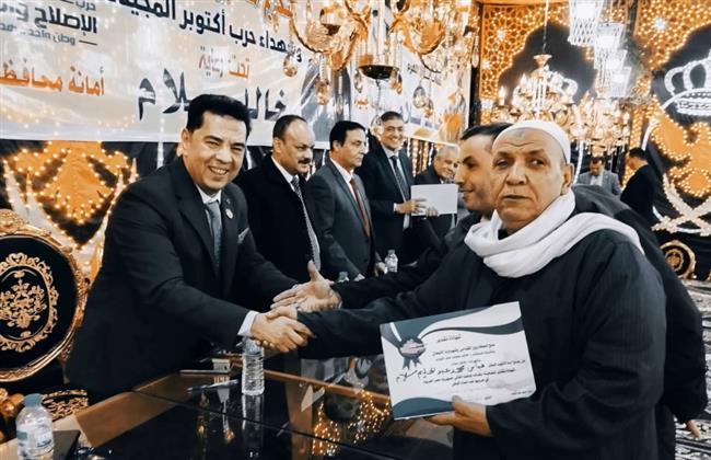 تحت شعار أبدا لن ننساكم.. حزب الإصلاح والنهضة يحتفل بيوم الشهيد ويكرم أسر الشهداء