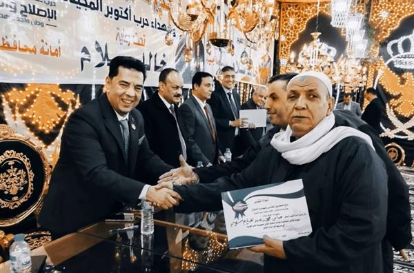 تحت شعار أبدا لن ننساكم.. حزب الإصلاح والنهضة يحتفل بيوم الشهيد ويكرم أسر الشهداء