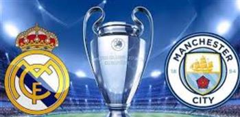  ريال مدريد يستضيف مانشستر سيتي وسان جيرمان ضد تشيلسي في دوري أبطال أوربا