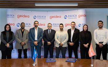 "جيديا" توقّع شراكة مع "ESLSCA" لتقديم حلول دفع رقمية متكاملة