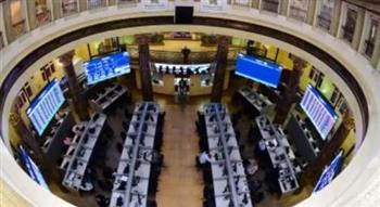   هبوط المؤشر الرئيسي للبورصة بختام تعاملات جلسة الأربعاء