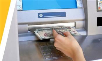   استعلم عن حد السحب اليومي من ماكينات ATM في عيد الفطر