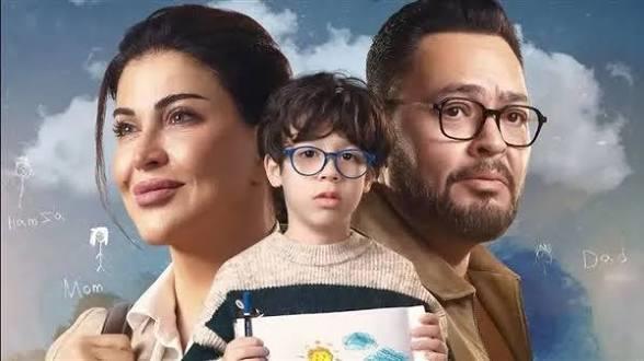 مسلسل اللون الأزرق الحلقة 7.. جومانا مراد تكتب معاناتها في مذكرة مؤثرة
